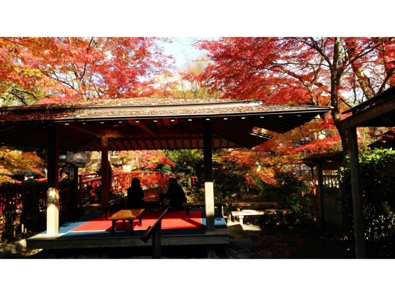 Onsen Yado Mizuguchi Izu  Bagian luar foto